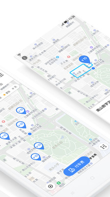 艾润停车王截图