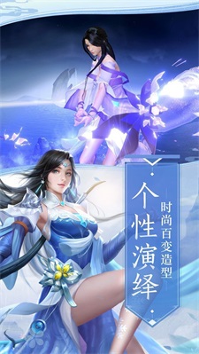 封神再临捉妖录