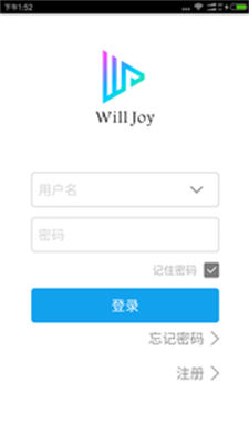 影悦家智能截图