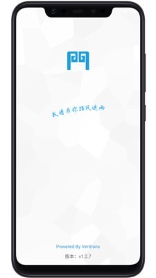 云门知客截图