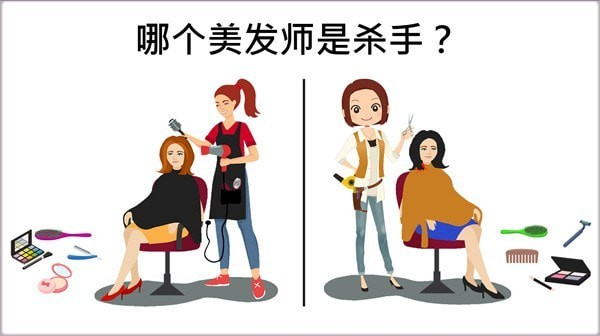 脑中枢截图