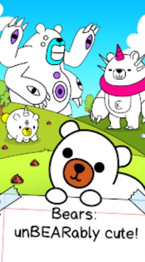 闲置点击小熊进化截图