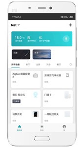 优科曼家截图