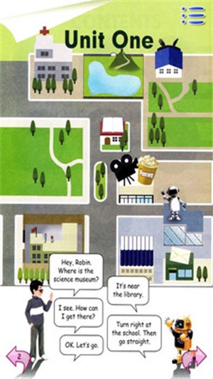 PEP小学英语六年级上截图
