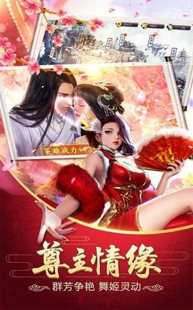 大漠风云录截图