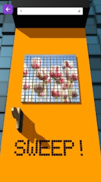 清扫马赛克截图