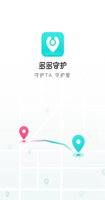 多多守护截图