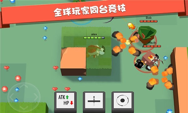 弓箭手特牛截图