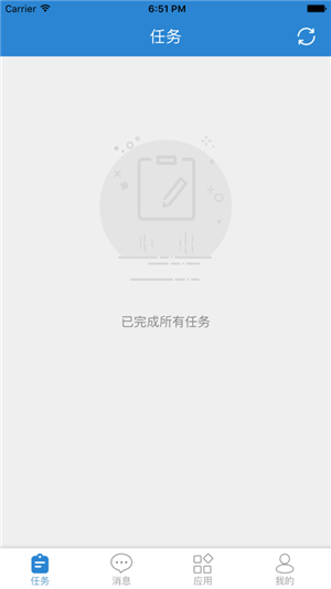 明日良医截图