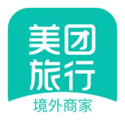 美团境外商家