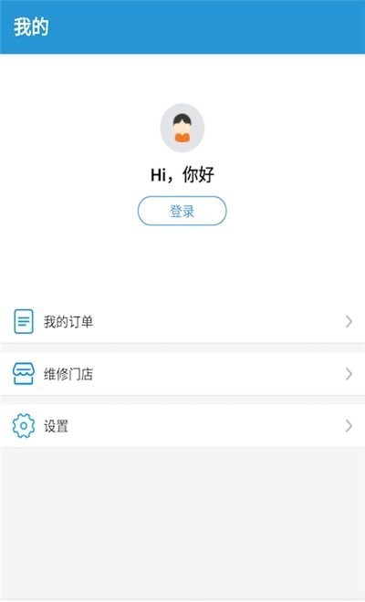 优智极截图