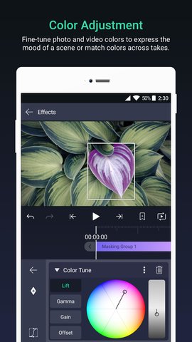 alightmotion截图