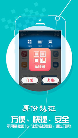 小灵龙截图