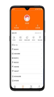 八戒印艺截图