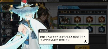初试赛截图