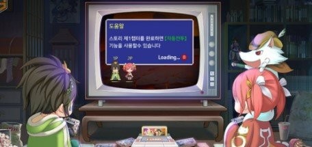 初试赛截图