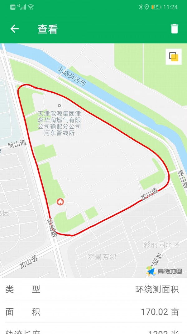 天利测亩仪截图