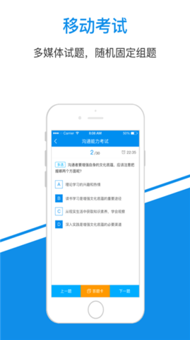 一点知识截图
