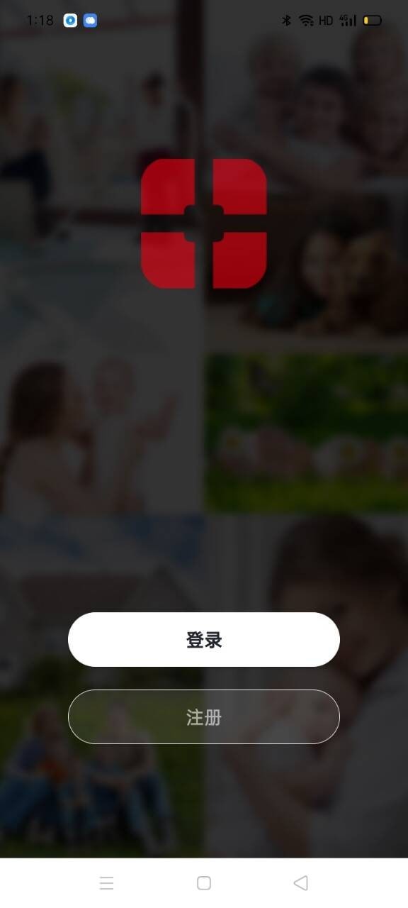 NILAN截图
