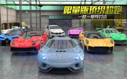 死亡赛车竞技截图
