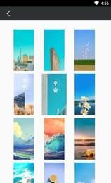 万象壁纸app截图