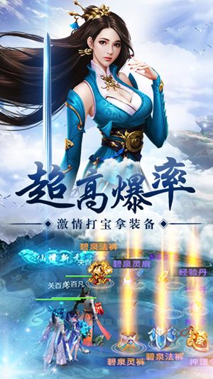 开局签到荒古圣体截图