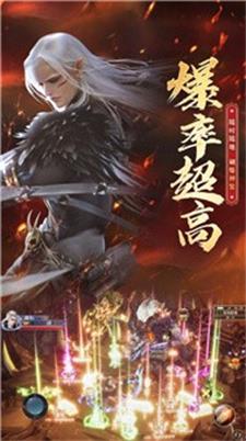 太阴之缘