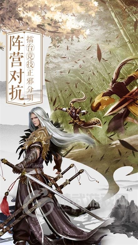 九霄行云诀