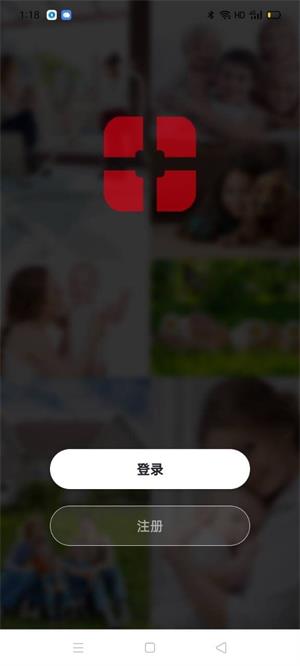 NILAN智能管理app下载-NILAN安卓版下载v1.0.0