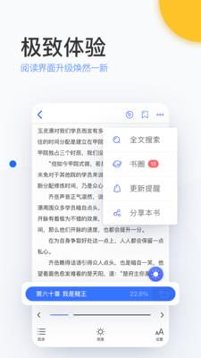 陌上原创截图