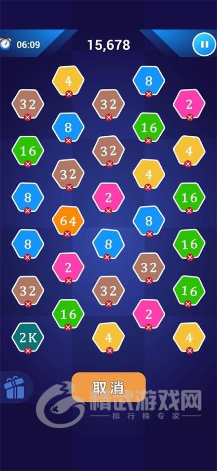 新2248小游戏下载-新2248安卓版下载v1.0.0