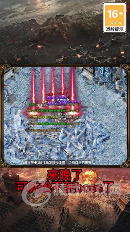 九幽仙罡手游最新版下载-九幽仙罡安卓版下载v1.2.0
