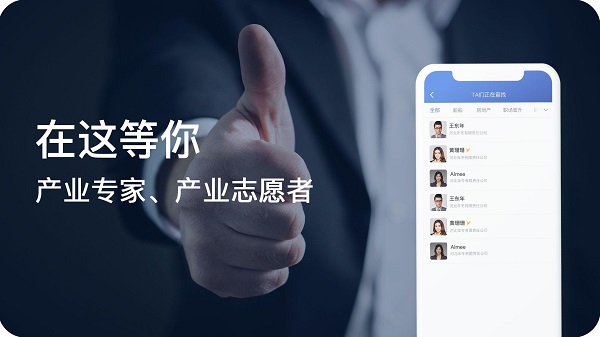 中企林截图