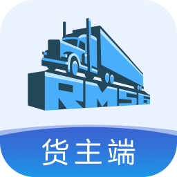 荣明货运货主app