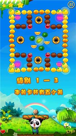 果缤纷疯狂打水果截图