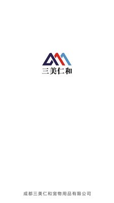 三美商城截图