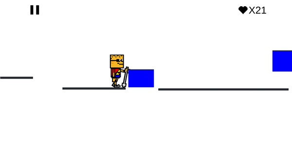 制作道路截图