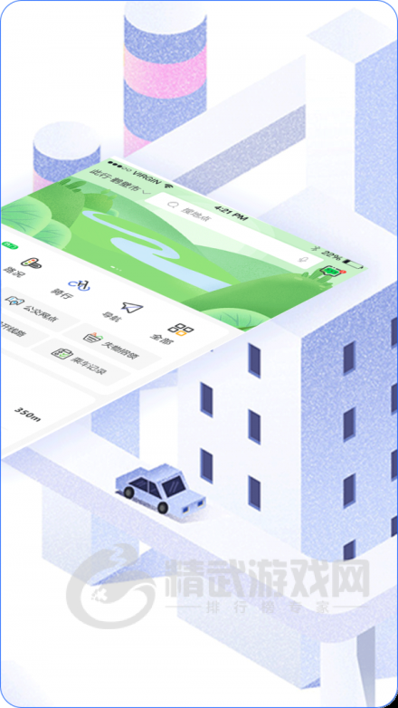 鹤壁行公交app下载安装-鹤壁行最新版免费下载v3.0.1