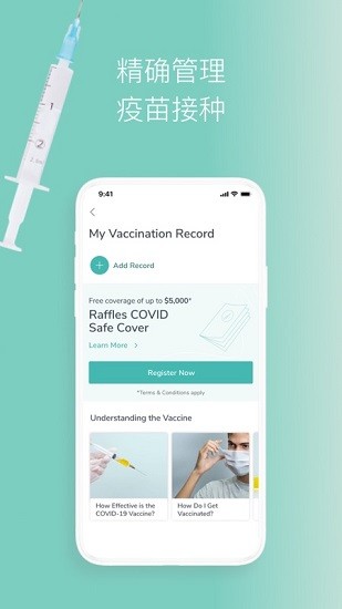 RafflesConnect