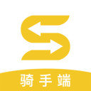 顺路骑手端app