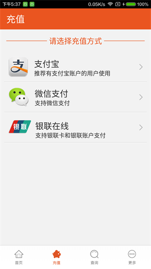 小猫停车截图
