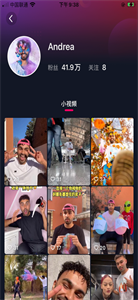 看点宝截图