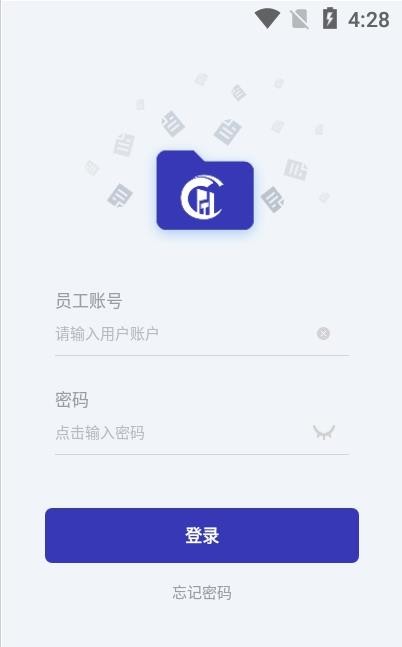 海知微车助截图