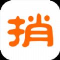 捎点宝货运司机app