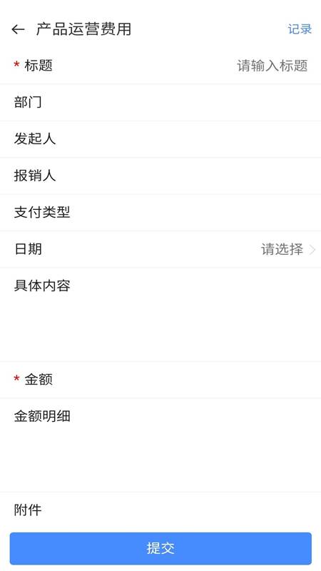 起点在线截图