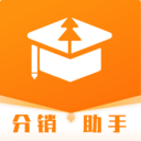 松知分销助手软件