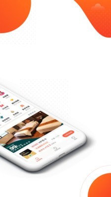 乐客截图