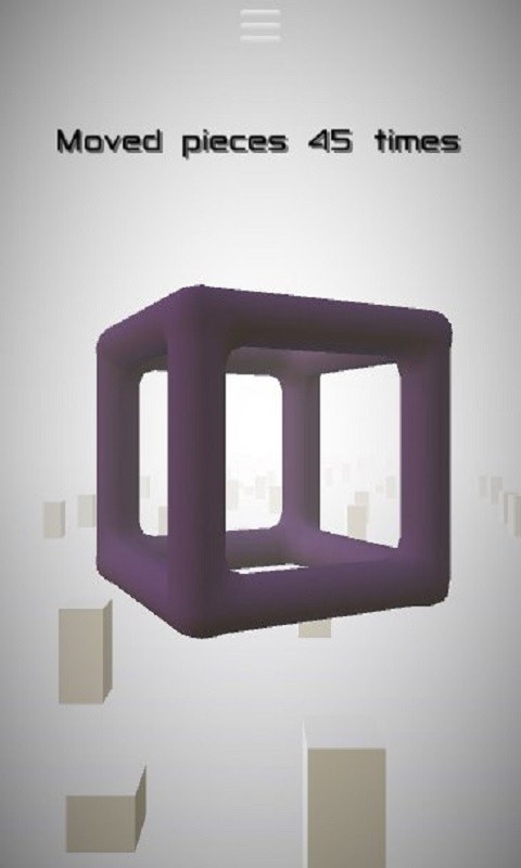 3D循环截图