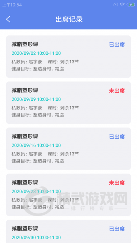 谐豚健联云最新版下载-谐豚健联云手机版app下载v1.0.0