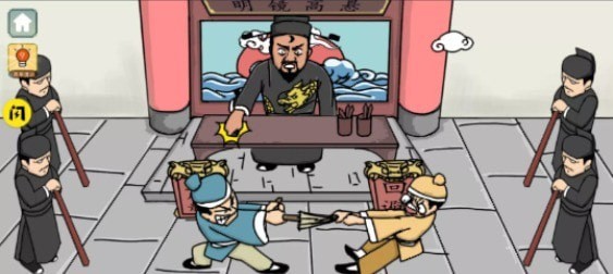 我滴天啊截图